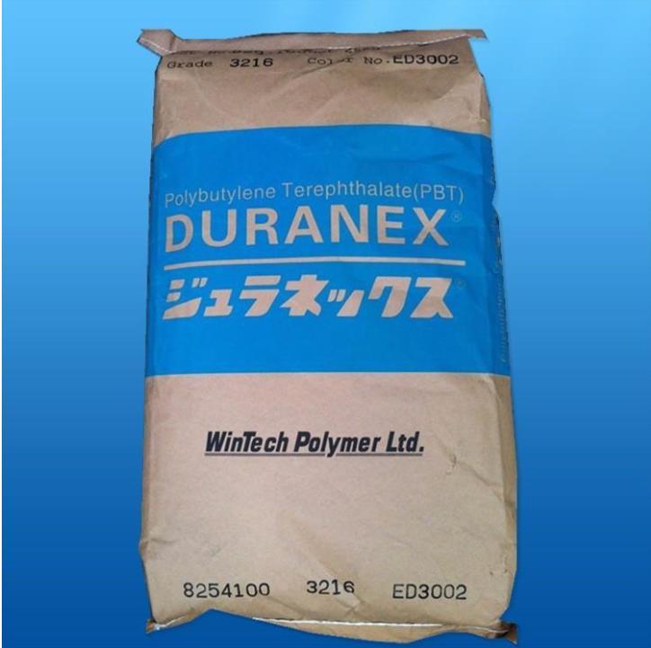 COC 日本寶理 6015S-04