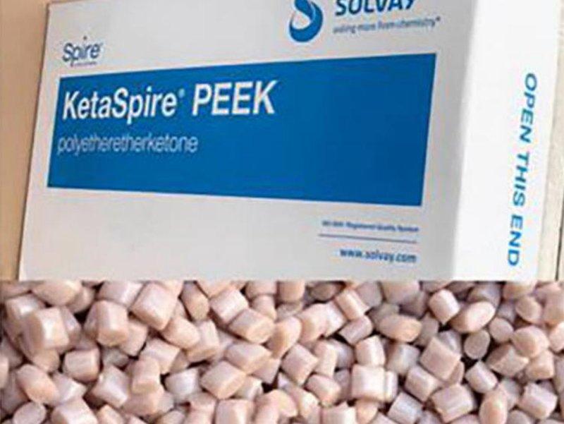 PEEK 美國蘇威 KT-880 NT