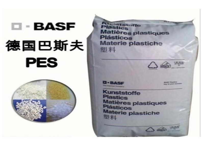 PES 德國巴斯夫 E2020P