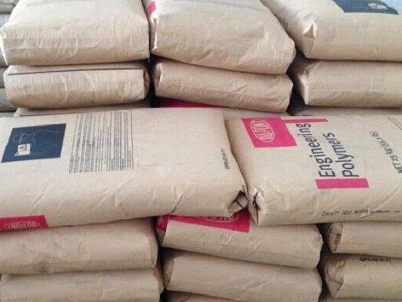 PCT  美國杜邦 CG923