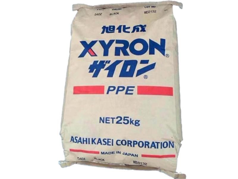 PPE 日本旭化成 1950J