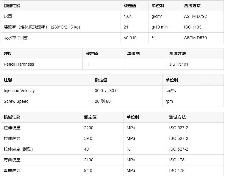 1617681199185373.jpg/