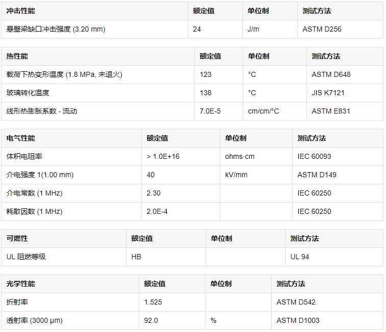 1617681199250409.jpg/