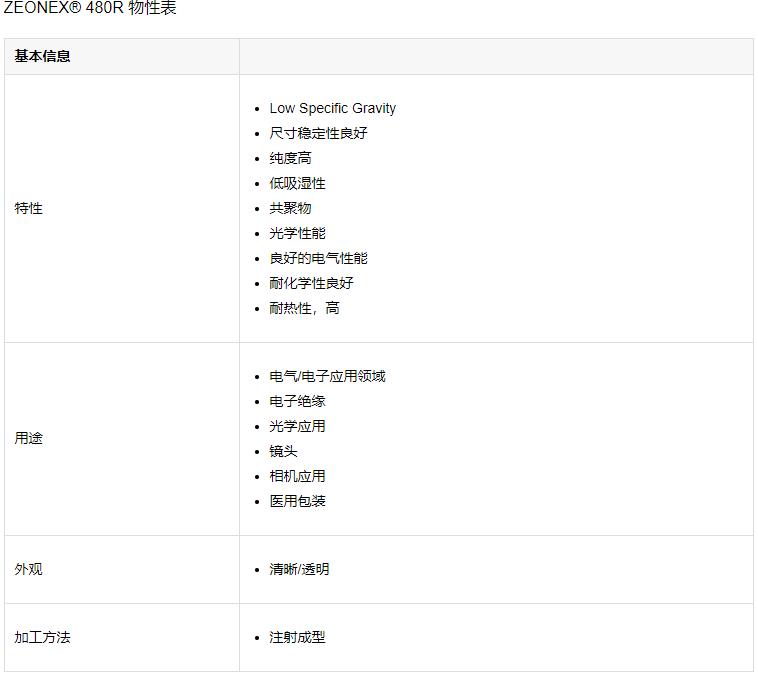 1617681199550926.jpg/