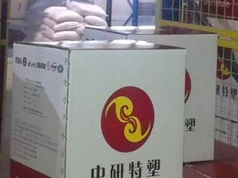 1618301860498194.jpg 550GL20_1@凡科快圖.jpg/