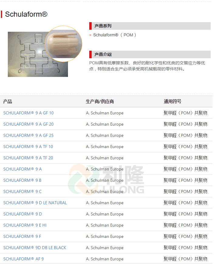 /></p> </div>
</div>
</div>
</section>
<section class=